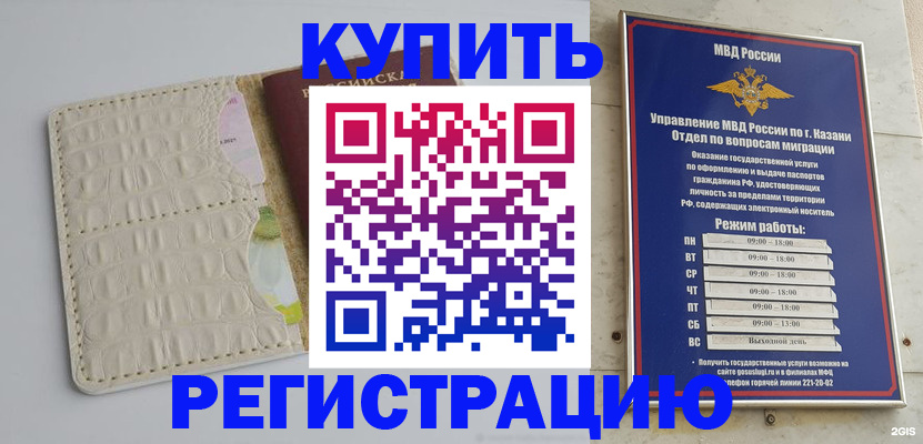форма 3 в Вятских Полянах